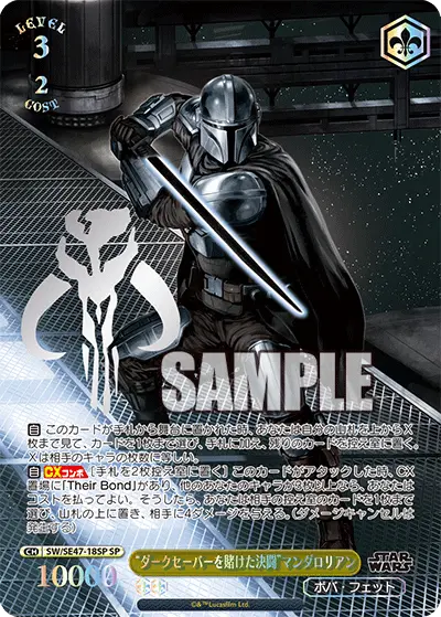 590445.webp