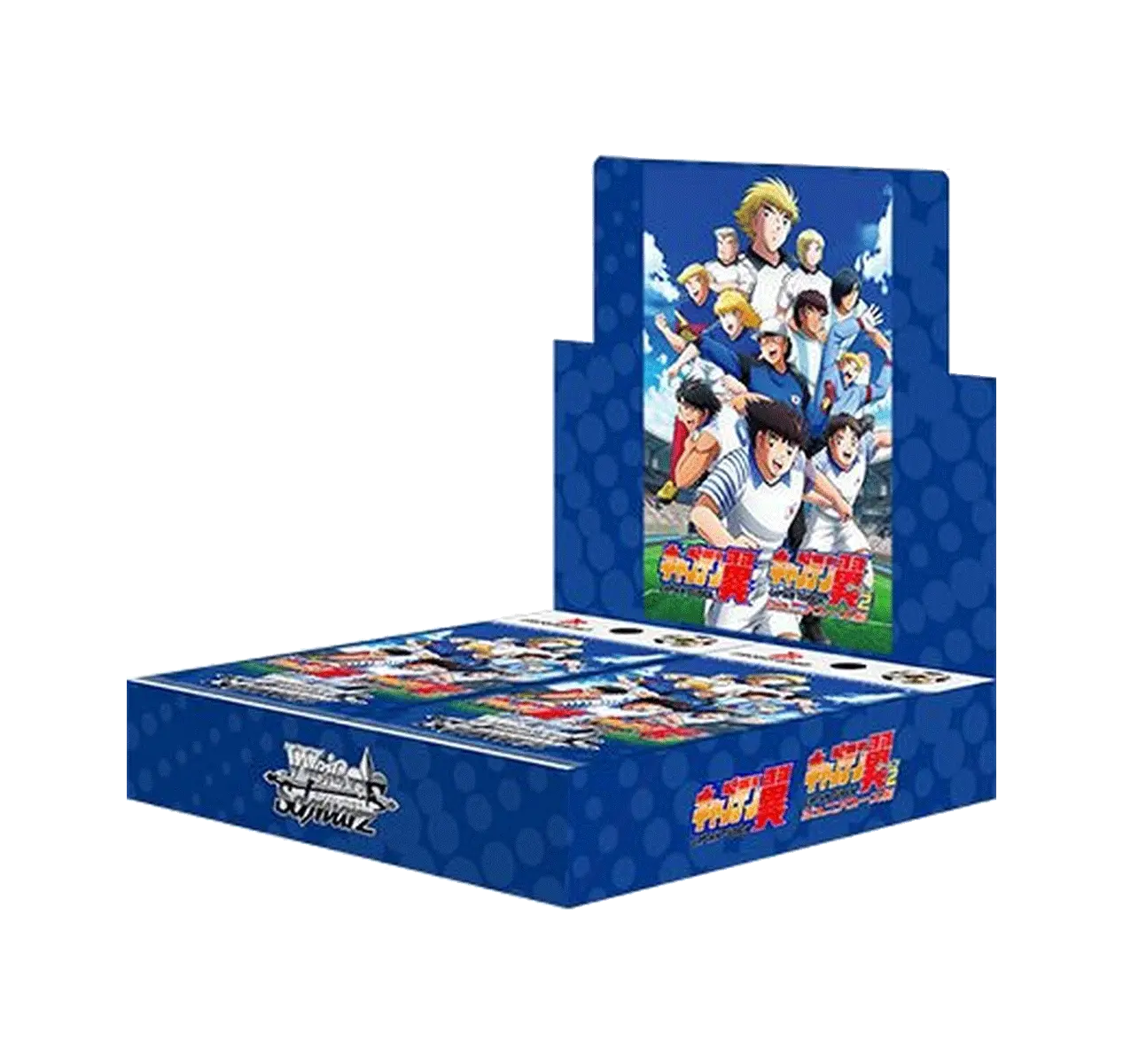 Captain Tsubasa - Weiss Schwarz - Display